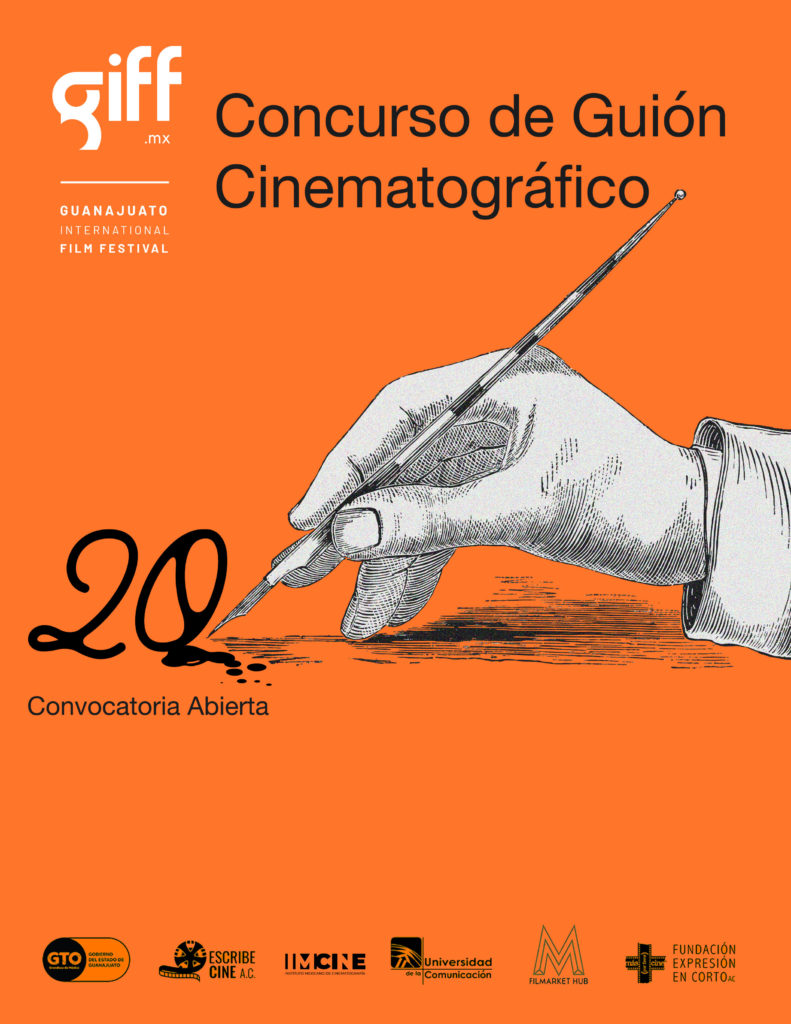 Cine, Guanajuato,