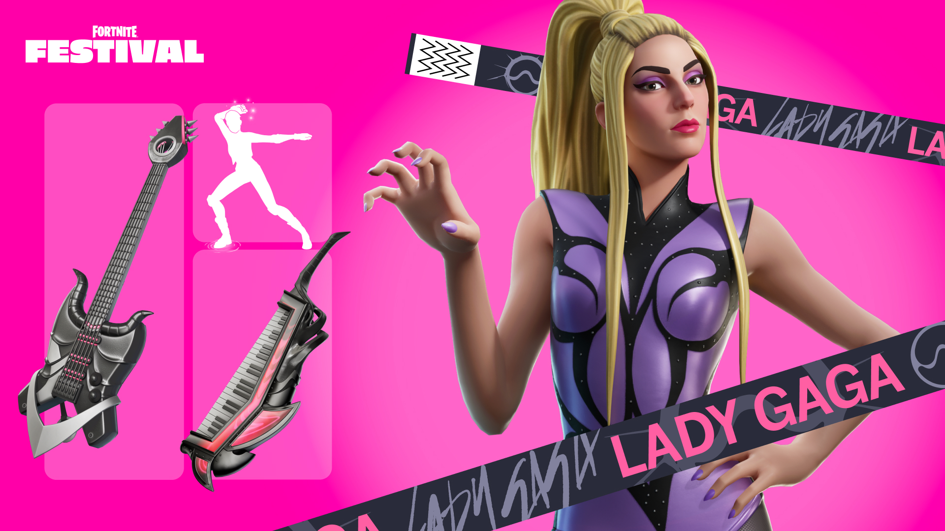 Lady Gaga, Fortnite,