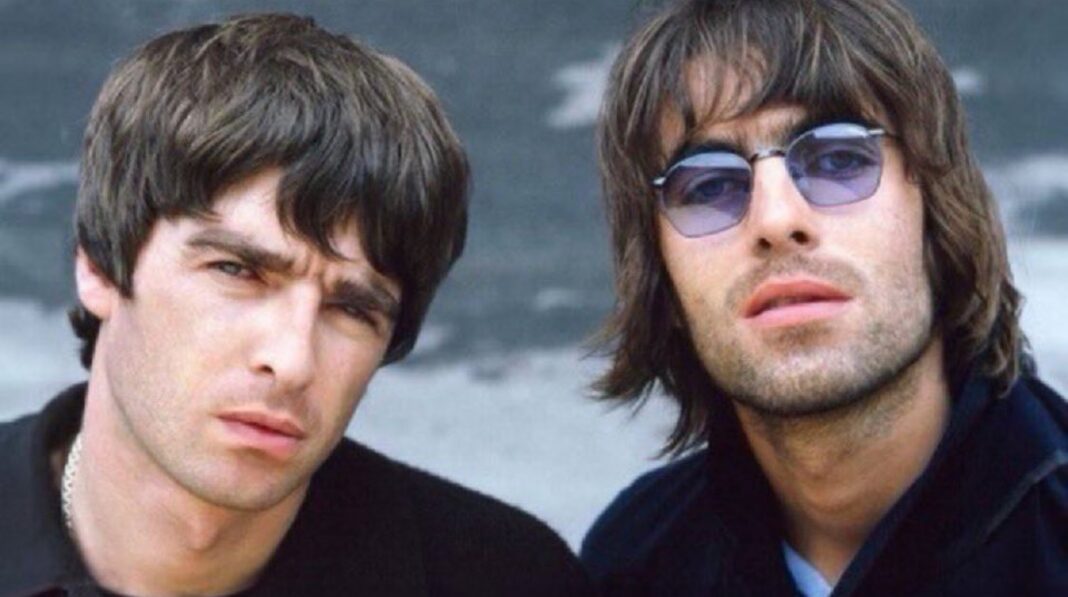 Oasis