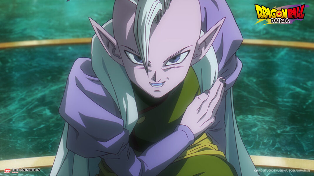 Dragon Ball