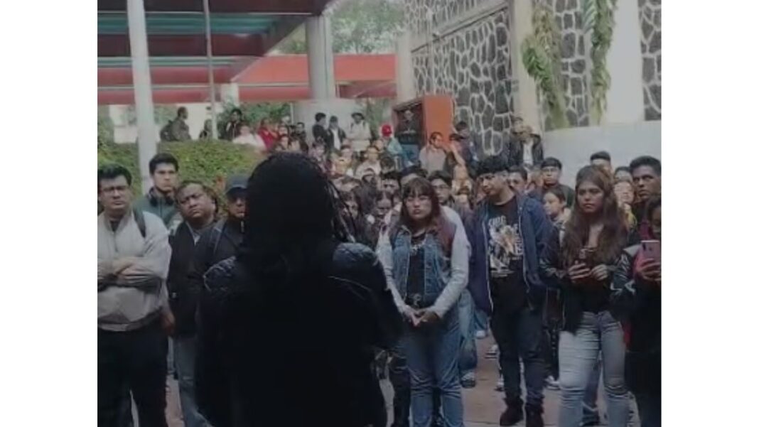 uacm